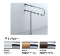 Item thumbnail for item a4f01921-d689-483c-bad5-ffd57dc2be08