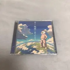 レペゼン地球 cd アルバム レペゼンフォックス Repezenfoxx - メルカリ
