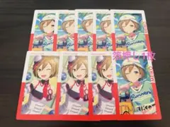 Item thumbnail for item 0089bde8-365a-4210-92d5-a6bf071a1212