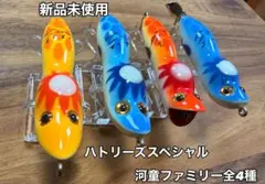 2026年最新】ハトリーズ 河童のの人気アイテム - メルカリ