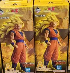 【未開封、即日発送】一番くじ ドラゴンボール A賞 超サイヤ人3 孫悟空×2体②