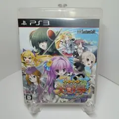 Item thumbnail for item 393f93bc-7122-439c-908a-064bb2771a24