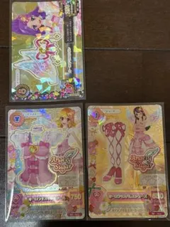 アイカツいちごちゃん プレミアムカード