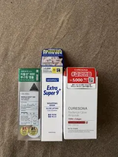 韓国スキンケアセット 3点