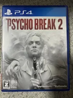 PSYCHO BREAK 2 (PS4)