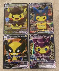 海外版　ポケモンカード　ポンチョを着た　ピカチュウ　4枚セット