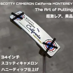 2026年最新】スコッティキャメロン カリフォルニアモントレーの人気