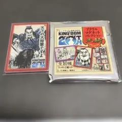 キングダム 連載20周年 アクリルマグネットコレクション 王騎 | Mercari