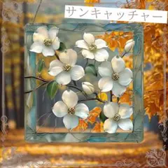 Item thumbnail for item 327a21e8-6d8e-442e-a62f-2ec87b3d4891