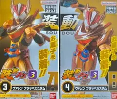 よしひろ様 リクエスト 5点 まとめ商品