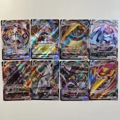 ポケモンカード VMAX V RR RRR まとめ売り 22枚セット - メルカリ