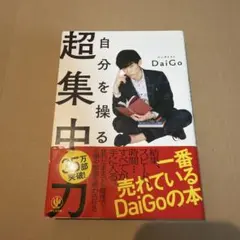 Item thumbnail for item fba9395a-bbaf-4e6f-9f04-752d9dcac818