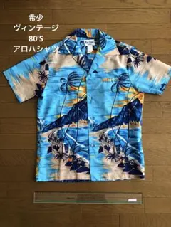 Item thumbnail for item 412ade86-e5e3-441c-a0de-955b0ff24c9e