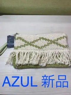 アズール　クラッチバッグ　新品　AZUL