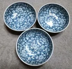 有田焼 朱巻唐草 小鉢 ３枚セット