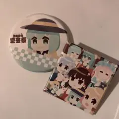 天官賜福 priroll 特典缶バッジ/アクリルスタンド セット - メルカリ