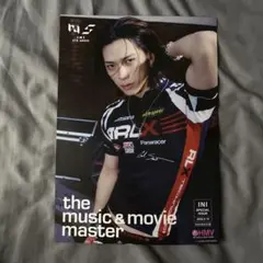 INI HMV フライヤー ANTHEM 池﨑理人