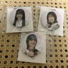 Item thumbnail for item 6ed07d66-1af9-48db-b5e7-a331dbbc5231