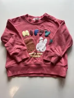 miffy トレーナー サイズ95 ピンク