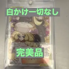 そらのおとしもの CHAOS カオス 劇場版エクストラまで入り 最終型