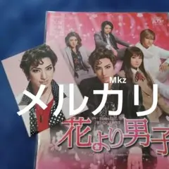 彩冷える 葵 168 DVD 激情スコール ステッカー付き - メルカリ