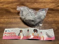 PINGUのぬいぐるみ3 およぐロビ カプセルトイ