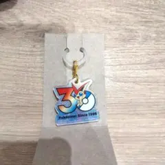 ポケチャーム　ビクティニ