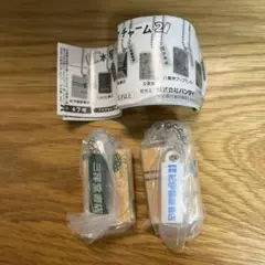 本屋さんブックチャーム2 紀伊國屋書店&三洋堂書店セットで。