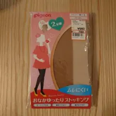 【未使用】Pigeon おなかゆったりストッキング M-L 2足組