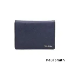Paul Smith ポールスミス 名刺入れ カードケース ブルー