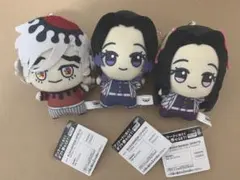 鬼滅の刃　ちびぐるみ　vol.5　3種セット