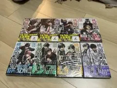 2026年最新】桃源暗鬼 初版 全巻の人気アイテム - メルカリ