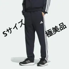 アディダススリーストライプス レギュラーフィット オープンヘム トラックパンツ