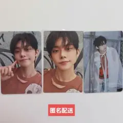 【匿名配送】TXT トゥバ ヨンジュン YEONJUN 誓い トレカ 3枚セット