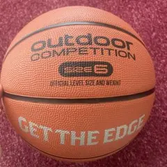 Item thumbnail for item 73c635a5-2786-40ea-a490-ba6667abd5a6