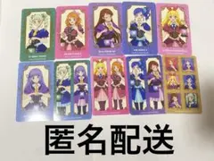 アイカツ アトレ秋葉原 特典カード 全10種フルコンプ セット コラボ