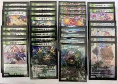 2026年最新】緑単スノーフェアリーの人気アイテム - メルカリ