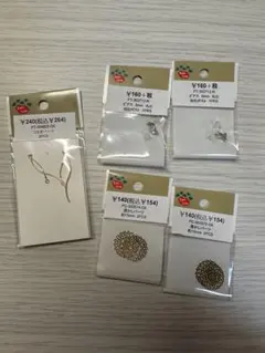 パーツクラブ　PARTS CLUB まとめ売り