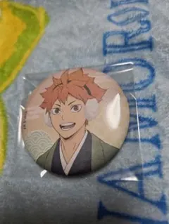 ごま@即購入OK様 リクエスト 2点 まとめ商品