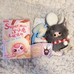 【おまけ付き】babythreeイニシャルM　スーパーミニバニー