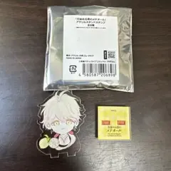 花秘める君のメテオール アクリルスタンドスタンプ
