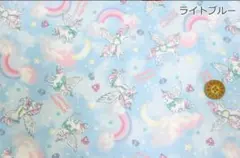 ユニコーン 生地