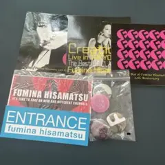 2025年最新】久松史奈の人気アイテム - メルカリ