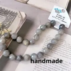 ★SALE★ 天然石　ラブラドライト