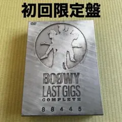 2026年最新】boowy completeの人気アイテム - メルカリ