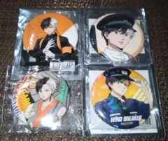 2025年最新】wind breaker 桜 まとめ売りの人気アイテム - メルカリ