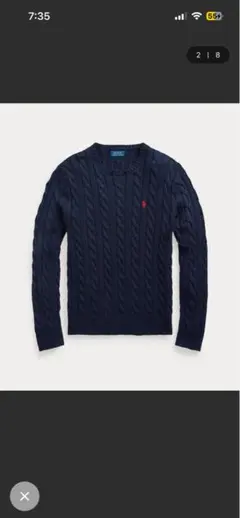 Ralph Lauren ラルフローレン　ネイビー ケーブルニット M