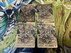 卍デ・スザーク卍　金　ゴールドデュエキング　4枚