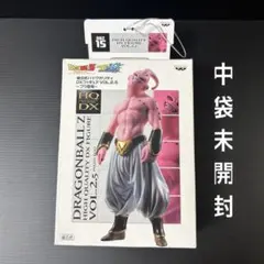 ドラゴンボール　魔人ブウフィギュア　ハイクオリティ