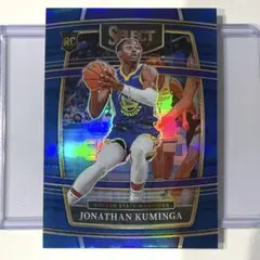 Select Prizm ジョナサン・クミンガ Rookie NBA